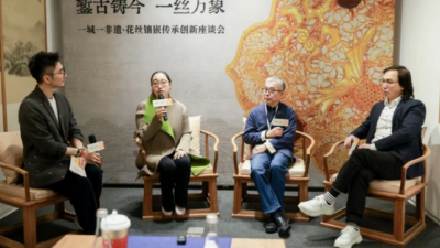 金丝织就艺术经纬 花丝镶嵌制作技术在传承中焕新