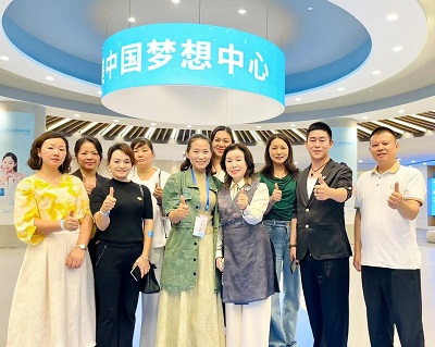 跨界逐梦，绽放女性创业之光