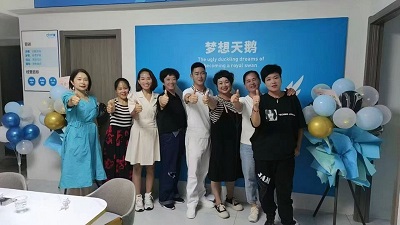 跨界逐梦，绽放女性创业之光