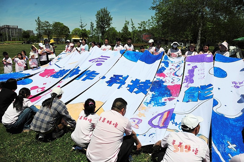 “寻美蚌埠” 系列活动开启!新就业群体亲子共度欢乐时光
