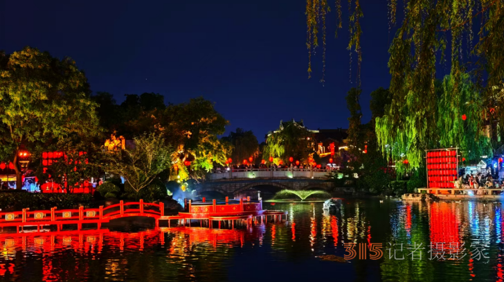 洛邑古城夜未央，汉服华彩映华光