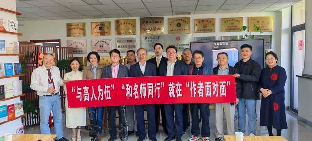 铁肩担道义 文章引和鸣—— 参加王谨同志作品研讨会随笔