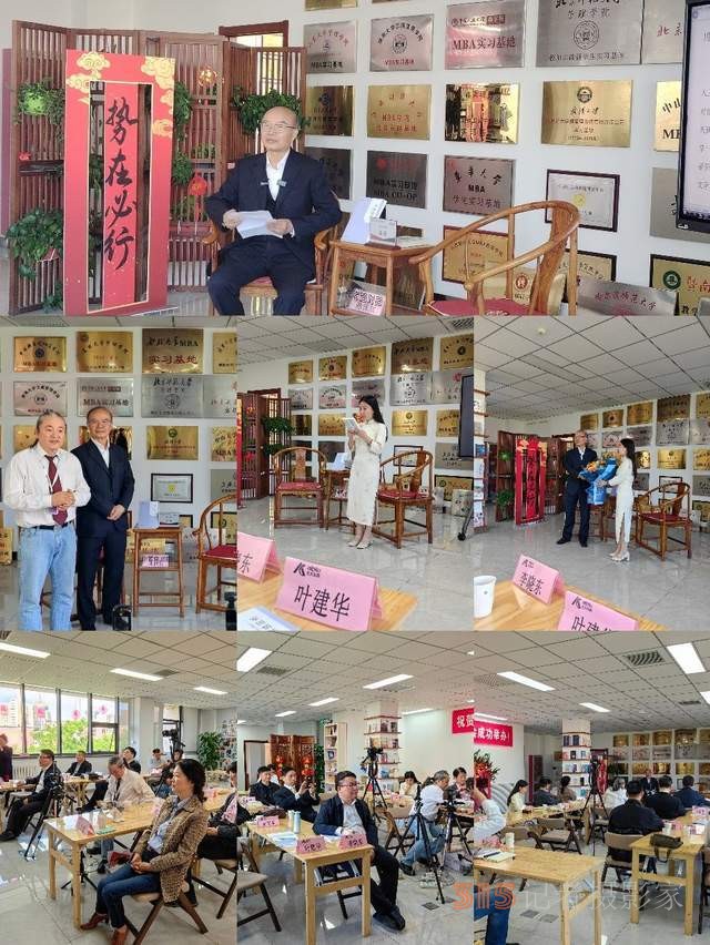 铁肩担道义 文章引和鸣—— 参加王谨同志作品研讨会随笔