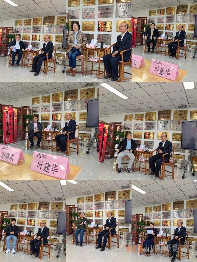 铁肩担道义 文章引和鸣—— 参加王谨同志作品研讨会随笔