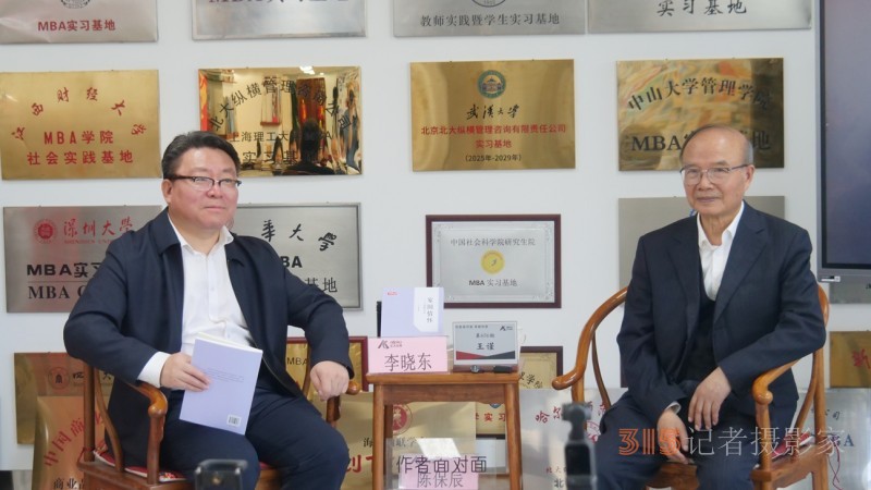王谨在北大纵横共话家国情怀，倡导新闻文学时代新风
