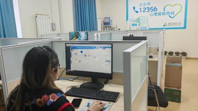 “12356”：这条“没事儿”热线能帮你什么？