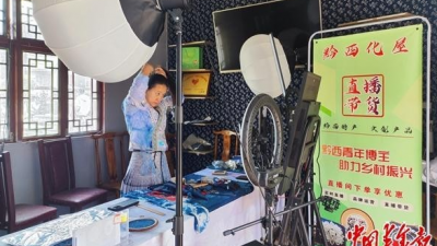 年轻人成非遗工坊“掌门人”，乡村正在发生什么
