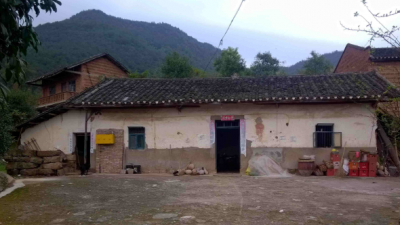 被占了30多年的宅基地“物归原主”
