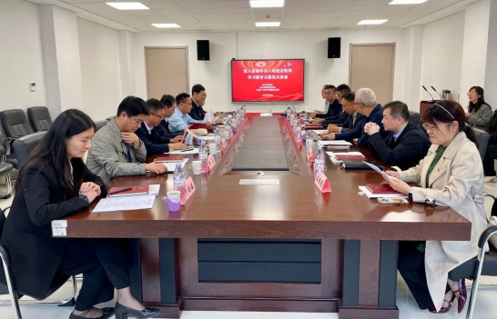 山东省民政厅调研组莅临山东省健康管理协会考察指导并开展主题党日活动