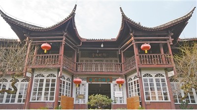 大山深处有侨乡