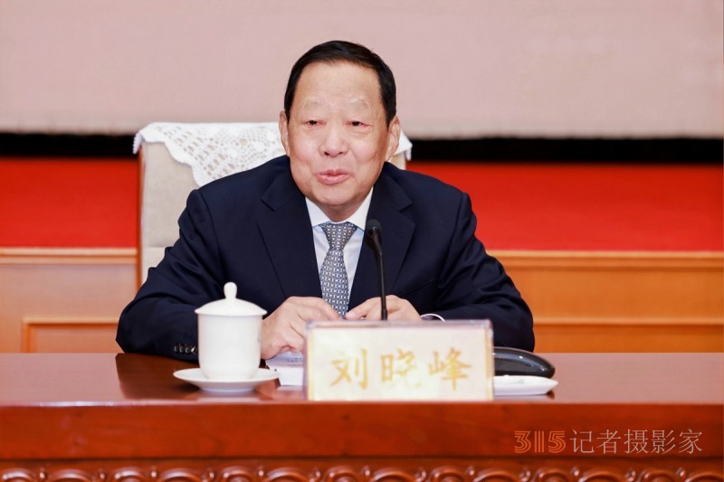 体控管理全民健康行动学术交流会在京举办​
