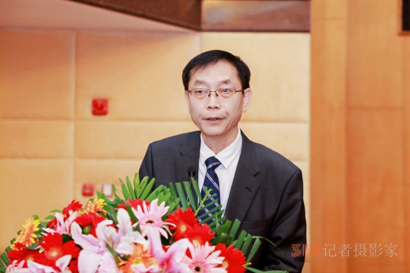 体控管理全民健康行动学术交流会在京举办​