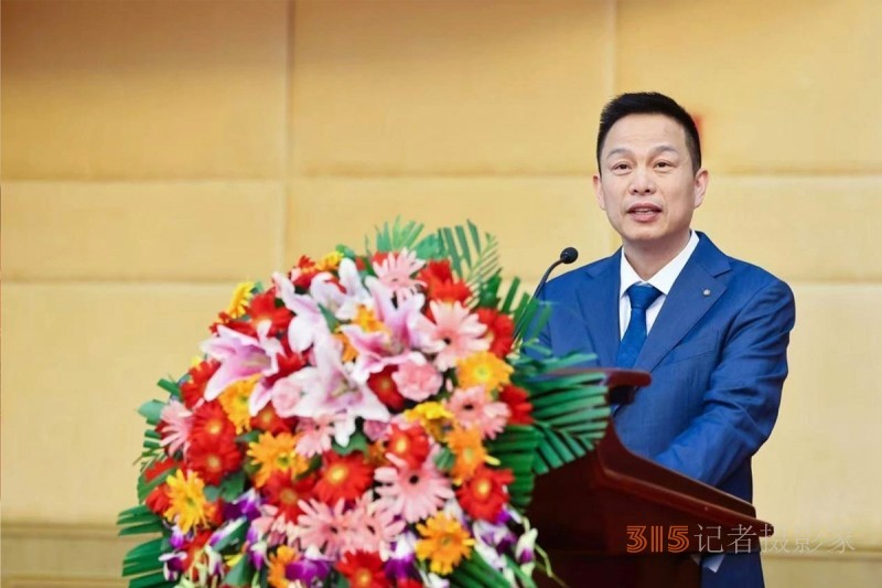 体控管理全民健康行动学术交流会在京举办​