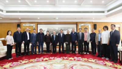 体控管理全民健康行动学术交流会在京举办​