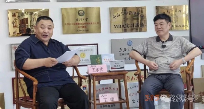 北下关文联成功举办著名军旅诗人程文胜诗集《金铜花瓣》分享会