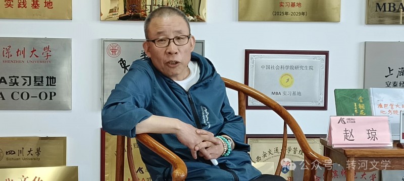 北下关文联成功举办著名军旅诗人程文胜诗集《金铜花瓣》分享会