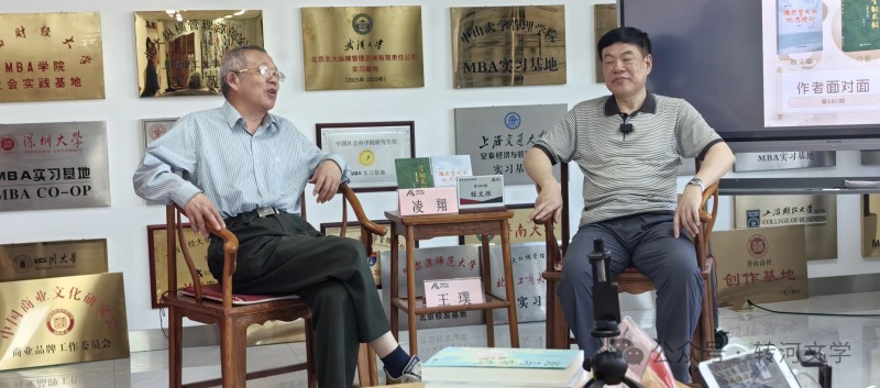 北下关文联成功举办著名军旅诗人程文胜诗集《金铜花瓣》分享会