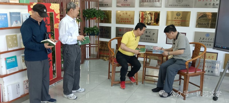 北下关文联成功举办著名军旅诗人程文胜诗集《金铜花瓣》分享会