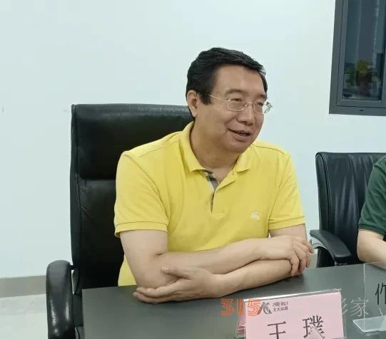 著名军旅作家孔立文两岸题材长篇小说《秋水长天》分享研讨会在京举行