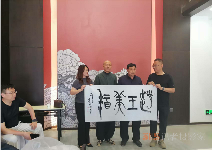 “品读千年古都，放歌赵王集团” 中国文艺名家走进河北邯郸采风系列活动成功举办