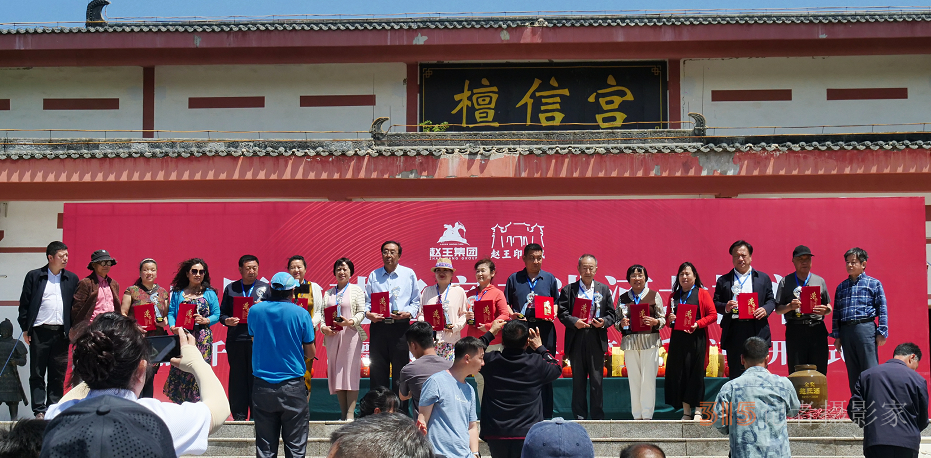 “品读千年古都，放歌赵王集团” 中国文艺名家走进河北邯郸采风系列活动成功举办