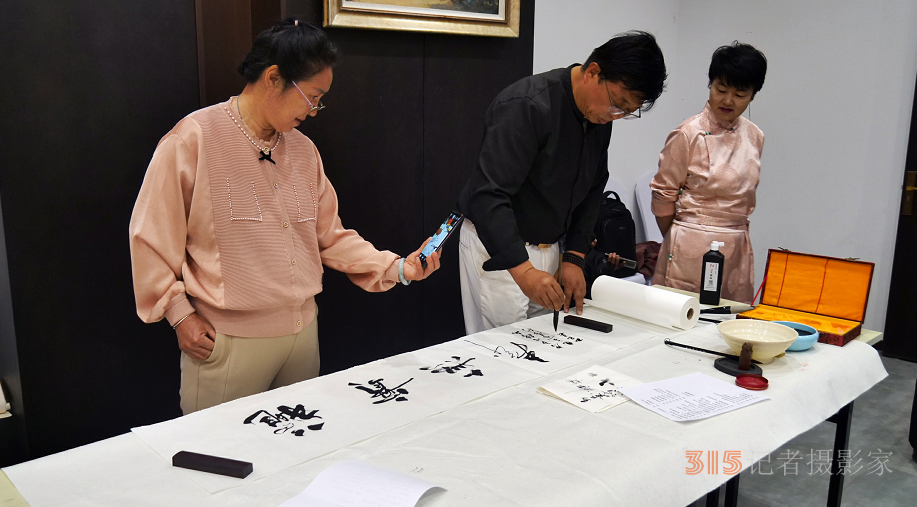 “品读千年古都，放歌赵王集团” 中国文艺名家走进河北邯郸采风系列活动成功举办