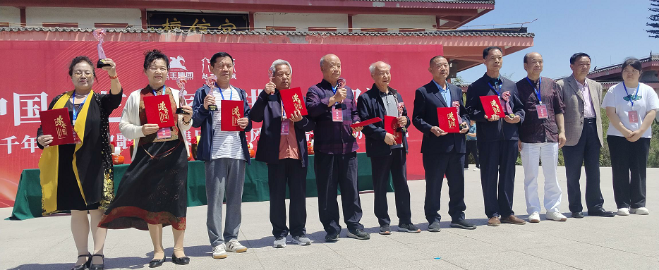 “品读千年古都，放歌赵王集团” 中国文艺名家走进河北邯郸采风系列活动成功举办
