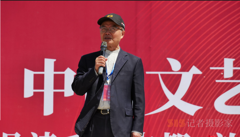 “品读千年古都，放歌赵王集团” 中国文艺名家走进河北邯郸采风系列活动成功举办