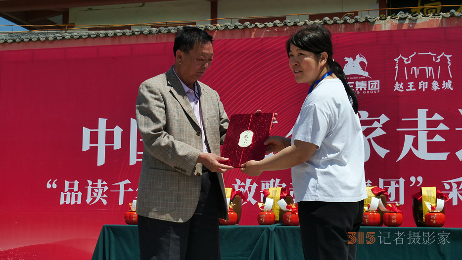“品读千年古都，放歌赵王集团” 中国文艺名家走进河北邯郸采风系列活动成功举办
