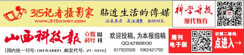 梁银|触摸烟火（现代诗）