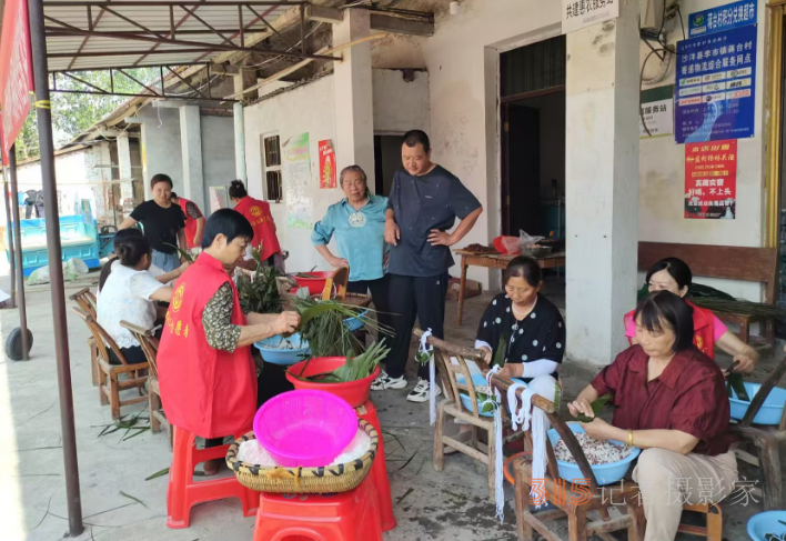 粽叶飘香传情谊，积分管理焕新风