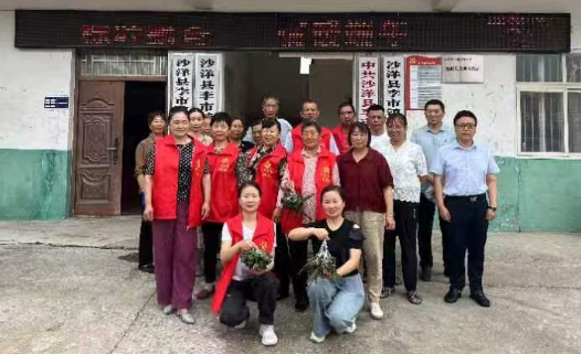 粽叶飘香传情谊，积分管理焕新风
