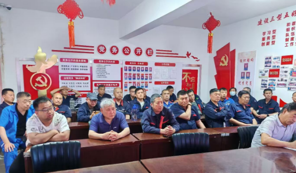 筑牢安全防线护航资源保供——中石化安阳分公司开展承运商安全生产月专项培训