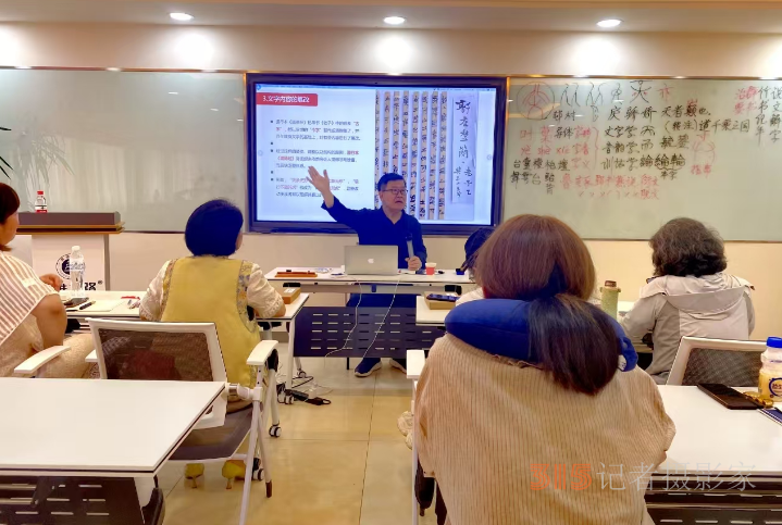 “兴灭继绝”文字学——记国学明师张红星教授 “兴灭继绝”文字学——记国学明师张红星教授