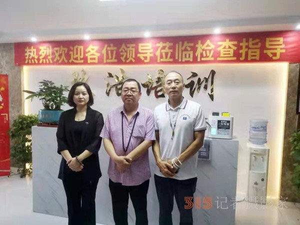 慎杰:太乙门传人深耕奇门遁甲,以易学智慧普惠众生 慎杰:太乙门传人深耕奇门遁甲,以易学智慧普惠众生