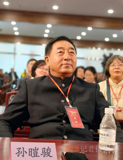 传承文化精髓 助力百姓生活——记五行能量导师孙暟骏