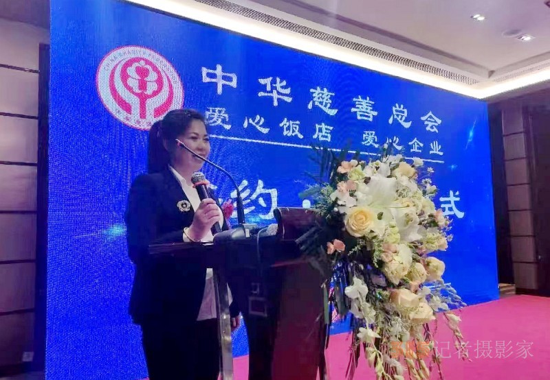 张影：酱香传承与公益同行的热血担当者