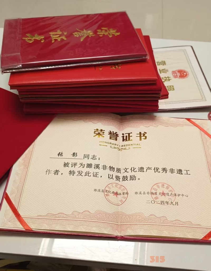 张影：酱香传承与公益同行的热血担当者