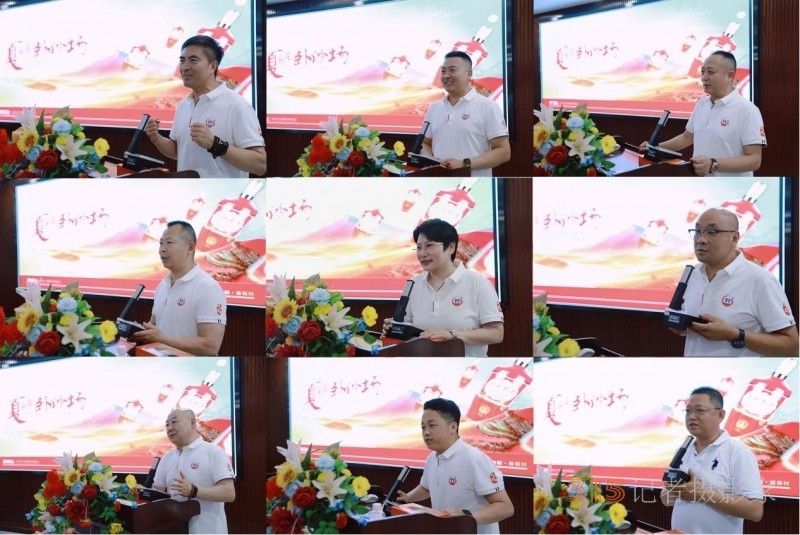 《夏醉卧沙场》匠体酒仓书酒节暨汾州老酒经销商共创之旅圆满举办