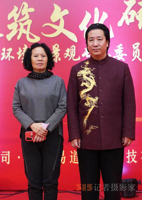 王秀珍:在传统国学沃土上开拓创新的文化传承者 王秀珍:在传统国学沃土上开拓创新的文化传承者