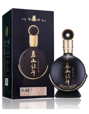 泰山北斗酒业公司 泰山北斗酒业公司