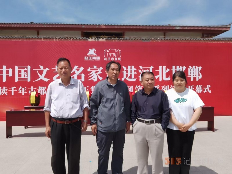 根植沃土 笔写春秋——南阳作家杨维永的乡土情怀