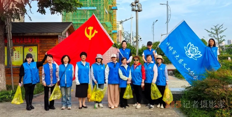 蚌埠市大慈义工协会龙子湖公园环保公益行：践行生态理念 守护美丽家园