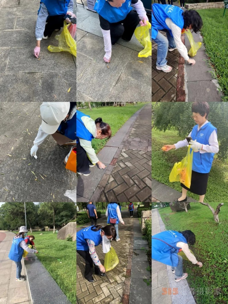 蚌埠市大慈义工协会龙子湖公园环保公益行：践行生态理念 守护美丽家园
