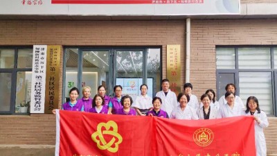 齐鲁医院专家走进甸柳街道开展志愿公益活动
