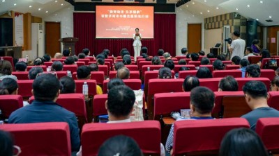山东启动“数智助老 乐享银龄”巾帼志愿行动 多维守护银龄生活