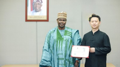 中尼中医文化交流活动在京举行，殷超睿先生受邀出席