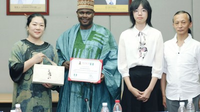 梁贵贤女士受邀出席尼日利亚大使馆中尼中医文化交流活动​