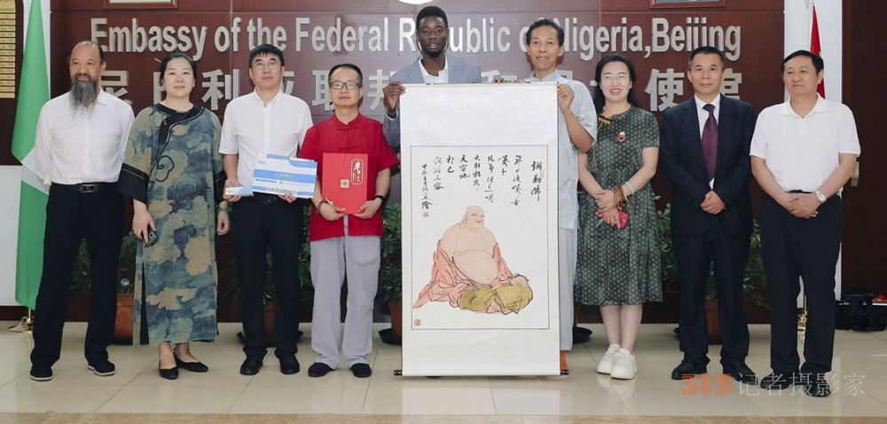梁贵贤女士受邀出席尼日利亚大使馆中尼中医文化交流活动