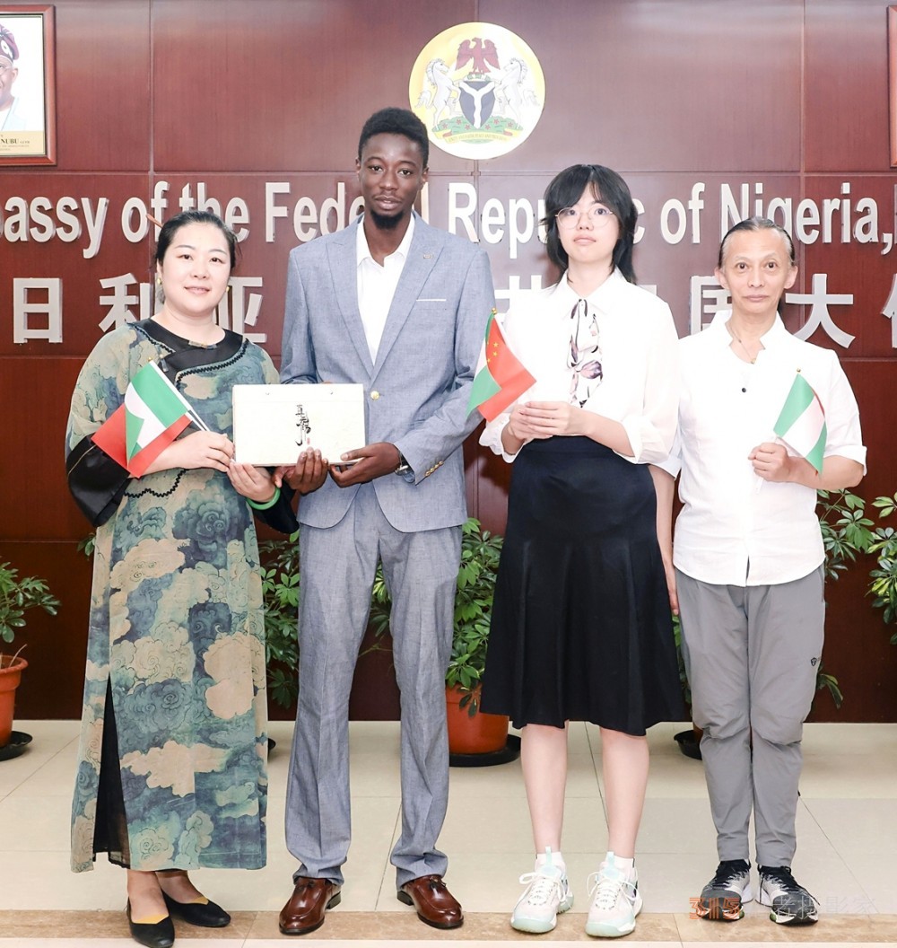 梁贵贤女士受邀出席尼日利亚大使馆中尼中医文化交流活动